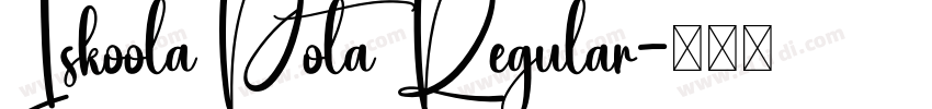Iskoola Pota Regular字体转换